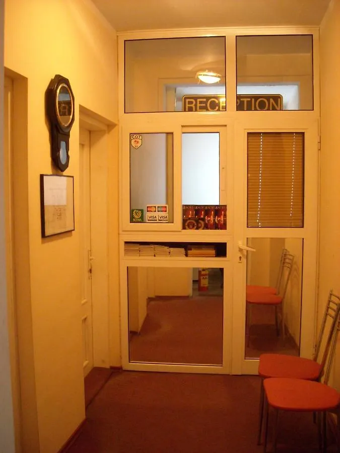 Guesthouse Tzar Asen 소피아 3*,